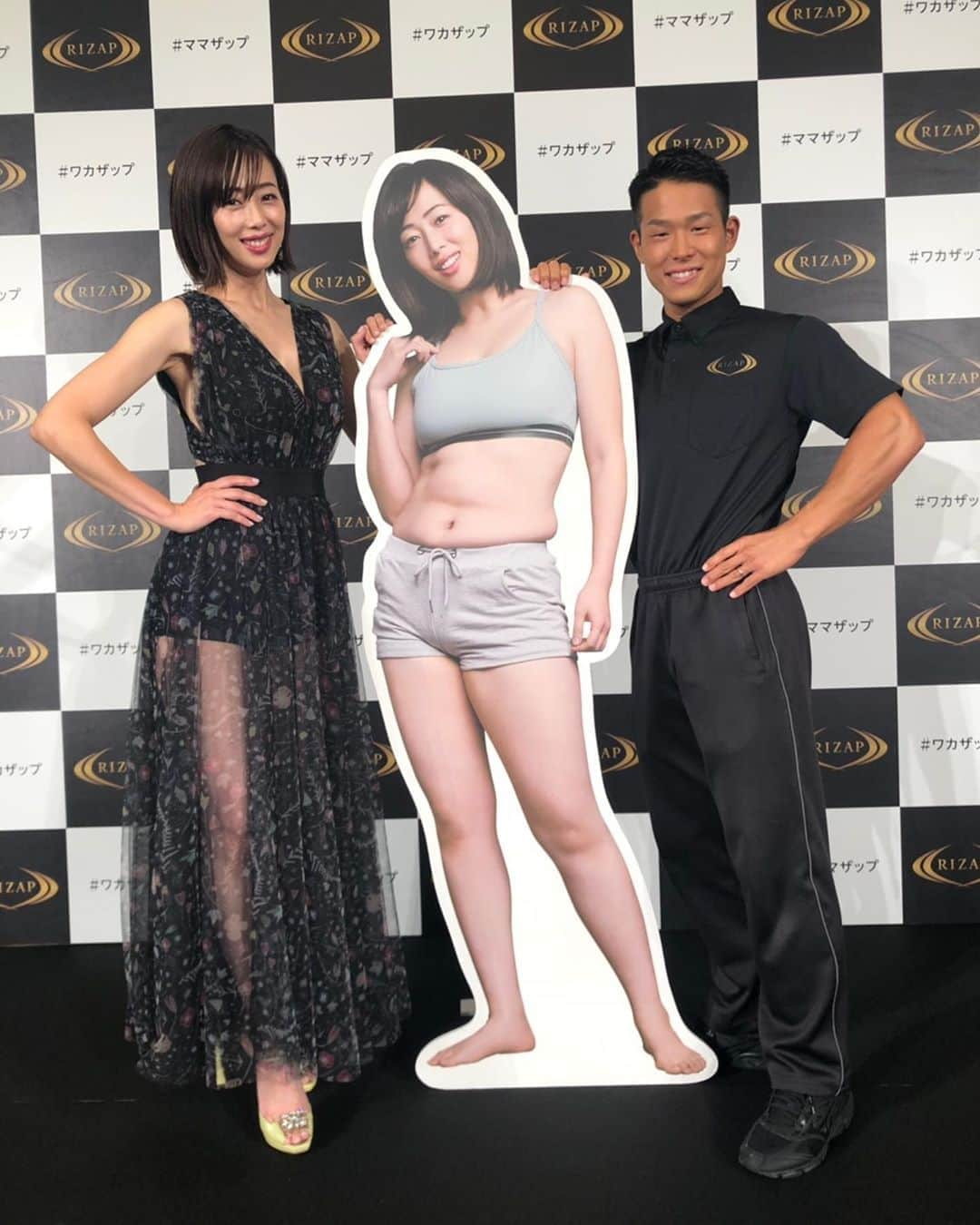 井上和香のインスタグラム