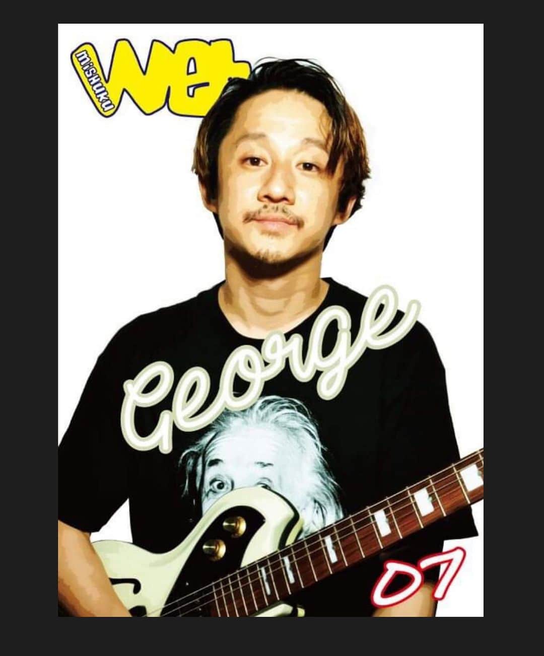 George のインスタグラム：「三宿WEB7月のカバーモデル務めさせて頂きました。 光栄です！ 7/9 DJしますので、よろしくお願いします。 #三宿WEB」
