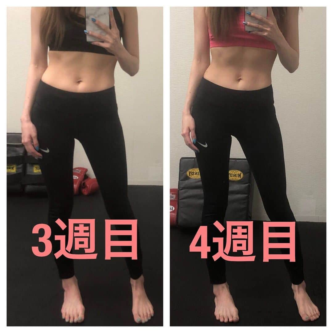 華沢友里奈さんのインスタグラム写真 - (華沢友里奈Instagram)「昨日も @t.balance  でトレーニング頑張ってきたよ😍❤️ 昨日のメニューはきつかったあ(´°̥̥̥̥̥̥̥̥ω°̥̥̥̥̥̥̥̥｀) 通って一ヶ月･:*+.\(( °ω° ))/.:+ 週一で頑張ってきて体が徐々に引き締まって きて嬉しい(((o(*ﾟ▽ﾟ*)o)))♡ 私は諦めが肝心タイプ🤦‍♀️ だから自分のことを追い込むのが苦手。 だからこそトレーナーさんちゃんと つけたほうが頑張れる(๑╹ω╹๑ )✨ この調子で頑張ろ☆*:.｡. o(≧▽≦)o .｡.:*☆ またまた筋肉痛でしばし死んでおります🤣  #パーソナルトレーニング #筋トレ #ダイエット #beforeafter  #followme」7月4日 18時51分 - hanazawayurina