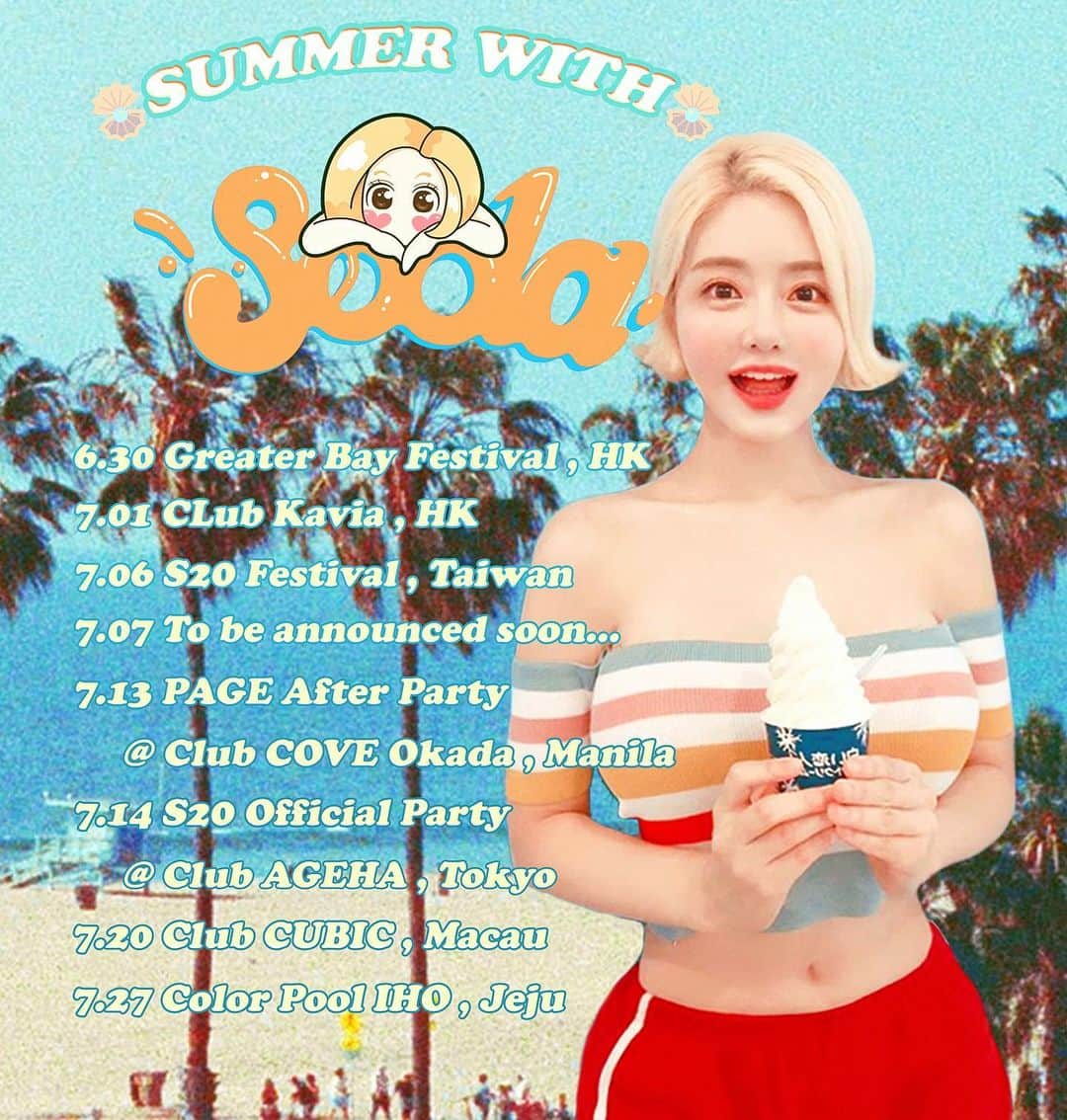 Dj Sodaさんのインスタグラム写真 - (Dj SodaInstagram)「소다 여름투어 시이~작!!💙 SODA's Summer Tour 2019💦 And more coming up soon... 🎨 @jinveun」7月4日 19時04分 - deejaysoda