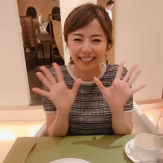 岩崎静羅のグルメインスタ