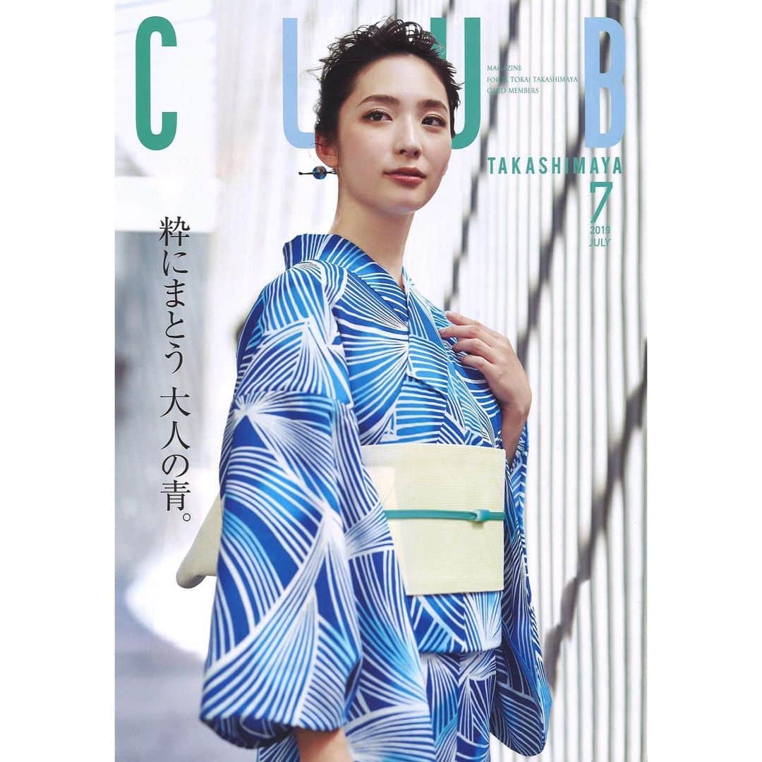 SATORU JAPAN Inc.さんのインスタグラム写真 - (SATORU JAPAN Inc.Instagram)「． 夏目前！JR東海高島屋の浴衣特集に史奈が出演しました。 大人でも着やすい青でシックにまとめた浴衣を紹介しています。 ◆CLUB TAKASHIMAYA 2019 JULY "粋にまとう、大人の青" Model:#史奈 @ntyo1126 ． #CLUBTAKASHIMAYA #高島屋 #JR東海高島屋 #浴衣 #和装 #着物 #浴衣ヘア  #浴衣女子 #青 #粋 #夏 #和モダン  #モデル #モデル事務所 #サトルジャパン #model #japanesemodel #modelagency #satorujapan #beauty #women #yukata #kimono #japanesegirl #japanesefashion #japan #blue #modern」7月4日 19時51分 - satorujapan_official