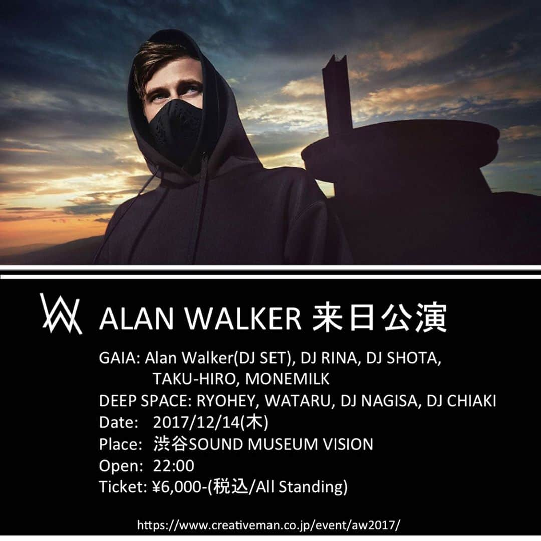 城品萌音さんのインスタグラム写真 - (城品萌音Instagram)「♡ I listen to music "Faded" by @alanwalkermusic 🎧 I remember that I play DJ on the day of Alan walker's visit to Japan. _ 久しぶりにAlan walkerのFadedを聴いていたら、 Alan walkerの来日の日にDJさせて頂いた事を思い出しました。 すっごい盛り上がってて、 Alan walkerの後の自分のDJも楽しかった〜！🎧💫 #monemilk  #djmonemilk  #femaledj #model #Alanwalker」7月4日 20時07分 - monemilk