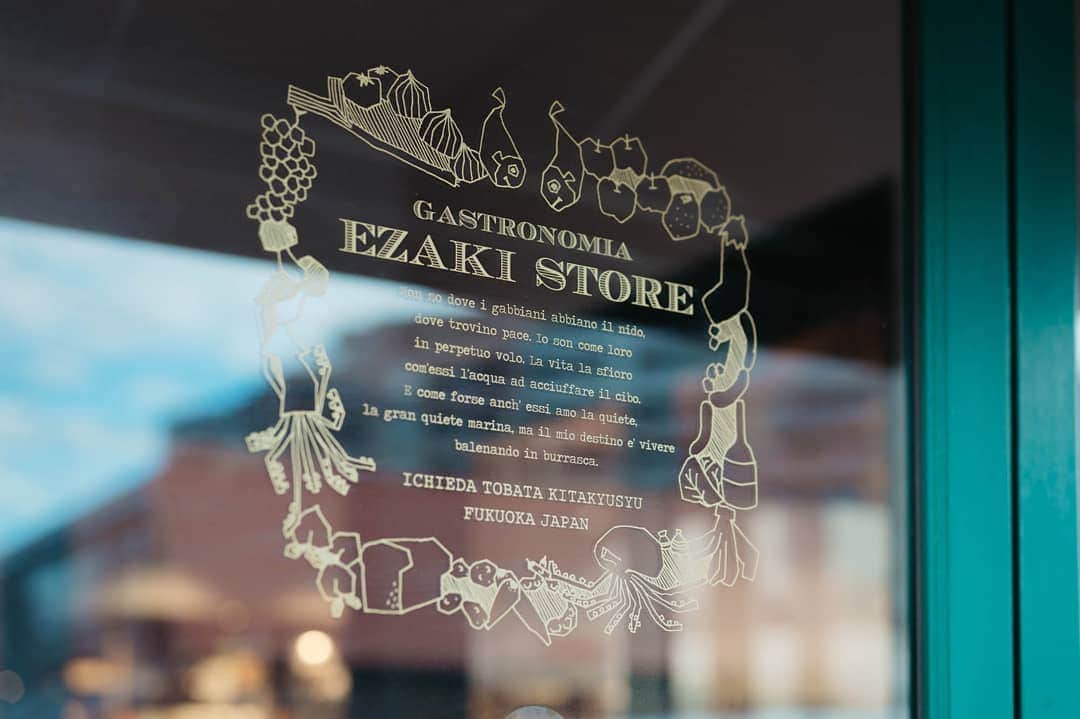 HereNowさんのインスタグラム写真 - (HereNowInstagram)「@ezaki_store offers you stylish grocery and delicatessen 2 in 1 experience. Enclosing the part of the kitchen used for preparing Chinese food with glass walls so that customers could see the food being cooked before their eyes. 3兄弟がつくる本格的な創作総菜が名物の、スタイリッシュなデリカッセン @ezaki_store. Recommended by @mai_ticheca. . . . #herenowcity #wonderfulplaces #beautifuldestinations #travelholic #travelawesome #traveladdict #igtravel #livefolk #instapassport #optoutside  #江崎ストアー #北九州 #北九州旅行 #日本旅行 #foodie #foodgasm #foodporn #dailyfoodseeker #hypefeast #instafood #footfetishnation #foodfluffer」7月4日 20時14分 - herenowcity