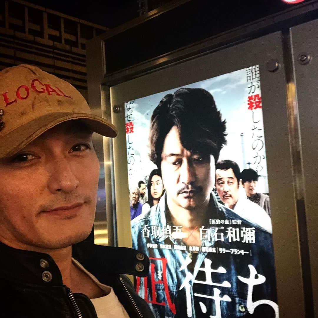 草彅剛のインスタグラム：「凪待ち。めちゃ良かった！ ズッシリ！スー！ #凪待ち」