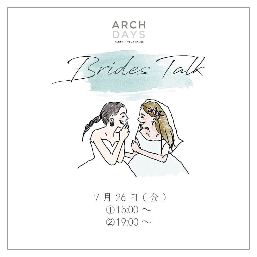 ARCH DAYS Weddingsのインスタグラム
