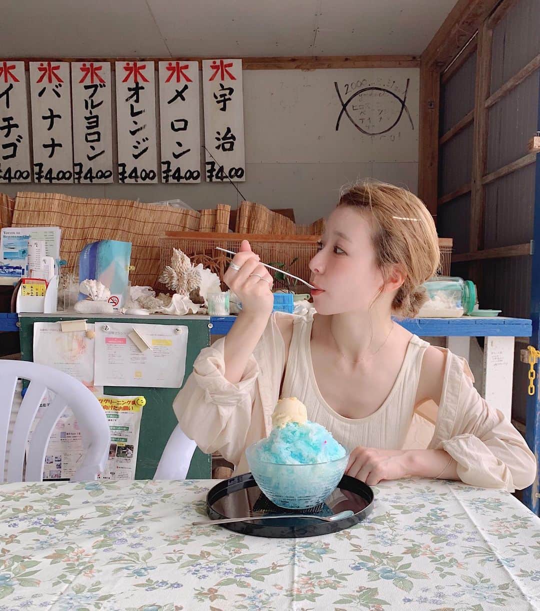 工藤はるかのグルメインスタ