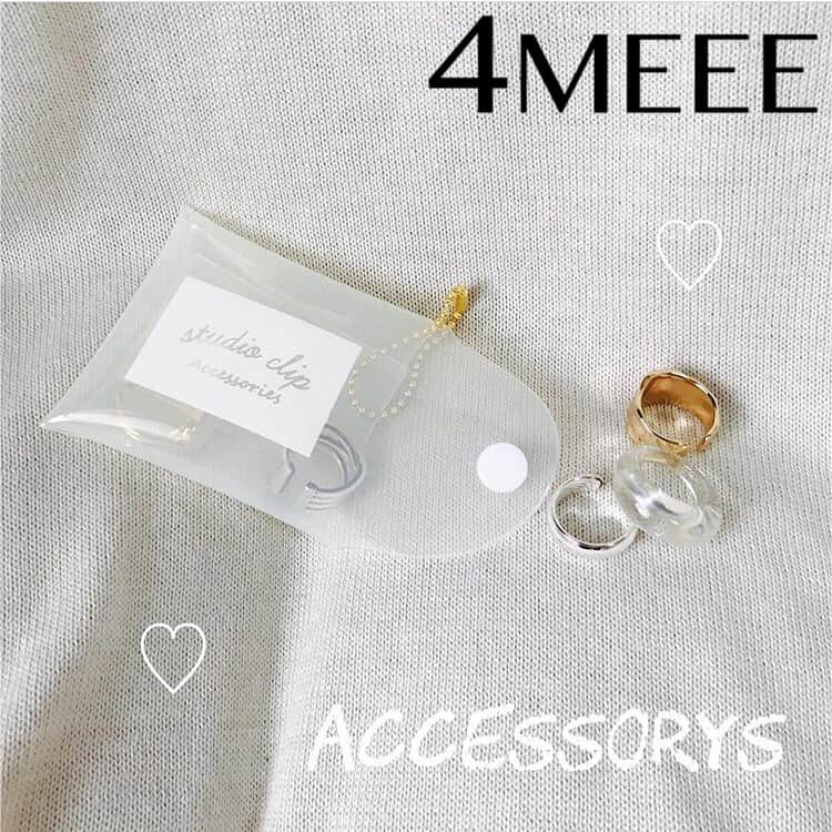 4meee!さんのインスタグラム写真 - (4meee!Instagram)「. . @4meee_com をタグ付けしてくださった ステキな投稿をご紹介❤️ . 大切なアクセサリーみなさんは どのようにして保管していますか？✨ 持ち運びも可能なクリアケースは 見た目の可愛さもバッチリ👌 アクセサリーをなくすこともなく 簡単に持ち運びも可能です⭐️ . 可愛いアクセサリーには 可愛いケースが絶対かも♥️ . 📷 @xxmiyusanxx . ✳︎✳︎✳︎✳︎✳︎✳︎✳︎✳︎✳︎✳︎✳︎✳︎✳︎ . @4meee_com をタグ付けして 投稿してくださいね💋 ステキな投稿は紹介させていただきます🌸 .  #4MEEE#フォーミー#女子力向上委員会#アラサー女子#アクセサリーケース#ジュエリーケース#リング#ピアス#イヤリング#お気に入りジュエリー#お気に入りアクセサリー#クリアケース#ハンドメイドアクセサリー#ハンドメイドジュエリー」7月4日 21時15分 - 4meee_com