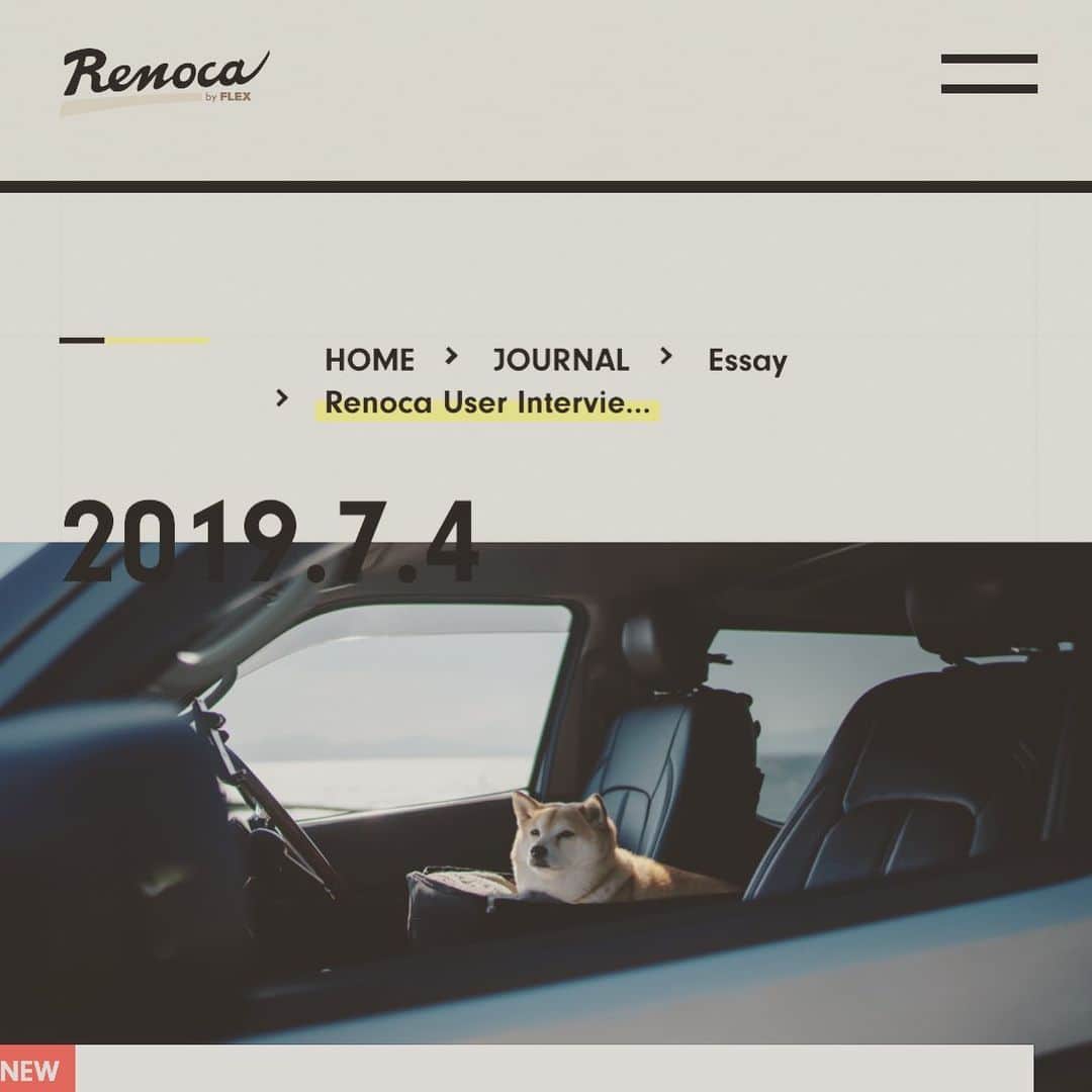 マル子さんのインスタグラム写真 - (マル子Instagram)「うちの車（銀ちゃん）を購入したのRenoca by FLEXさんのwebsiteに父ちゃんとマル子が掲載されました。 ちょっと恥ずかしいけど見てみてくださいw  www.flexnet.co.jp/renoca/jourmal/essay/post-2018  #マル子  #renoca #renocabyflex  #柴犬  #shiba  #regiusace」7月4日 21時18分 - tomikago