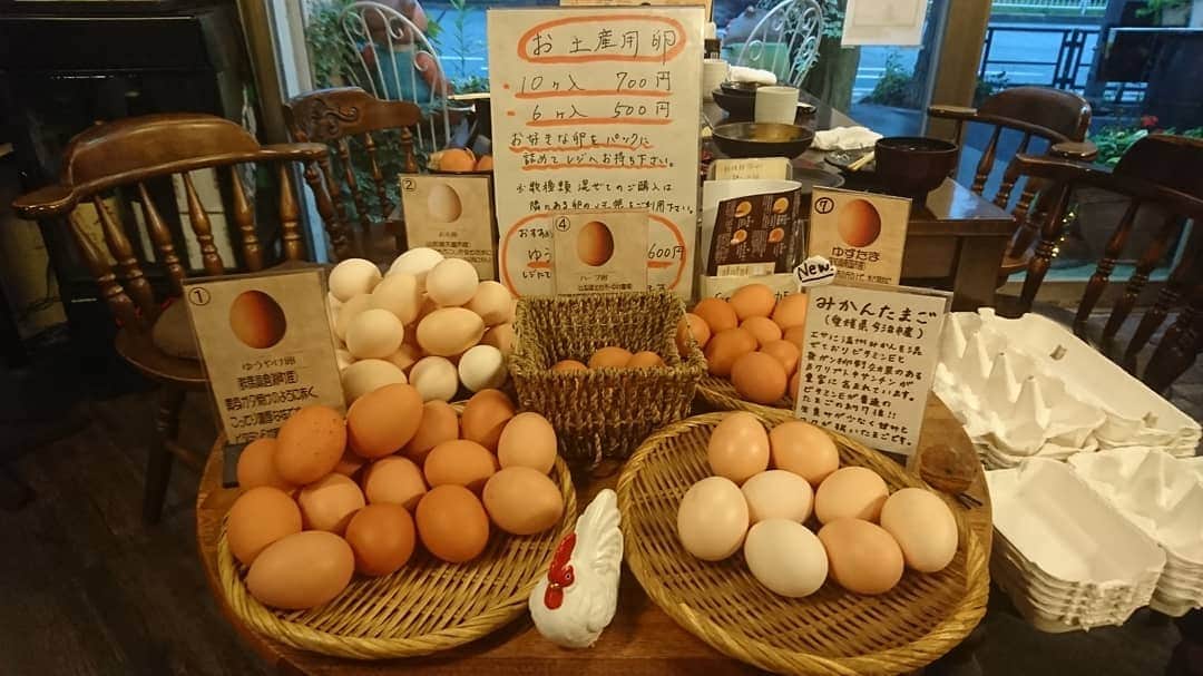 松本康太のグルメインスタ