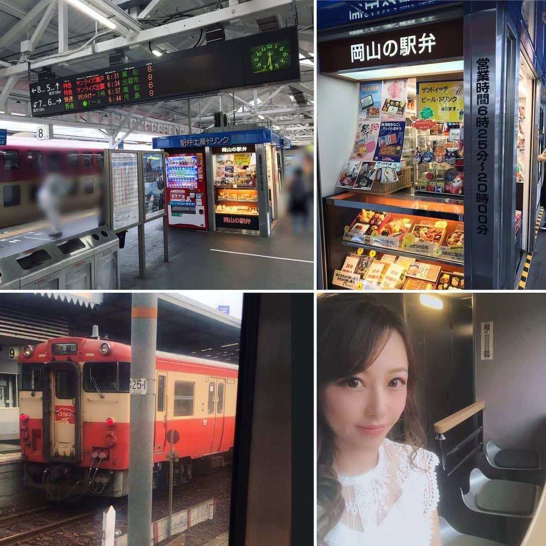 小林未来さんのインスタグラム写真 - (小林未来Instagram)「おはみらてぃ♡ #サンライズ瀬戸 にて #鉄旅 中！！ #岡山 停車時間４分で #駅弁 買おうと思ったけど、意外に混んでいて間に合わずw 営業時間6時25分〜は、 #サンライズ 合わせかな。 #キハ47 #ノスタルジー 号にも会えたよ＼(^o^)／ #寝台特急 今回は #ノビノビ座席」7月5日 7時02分 - mirai.kobayashi