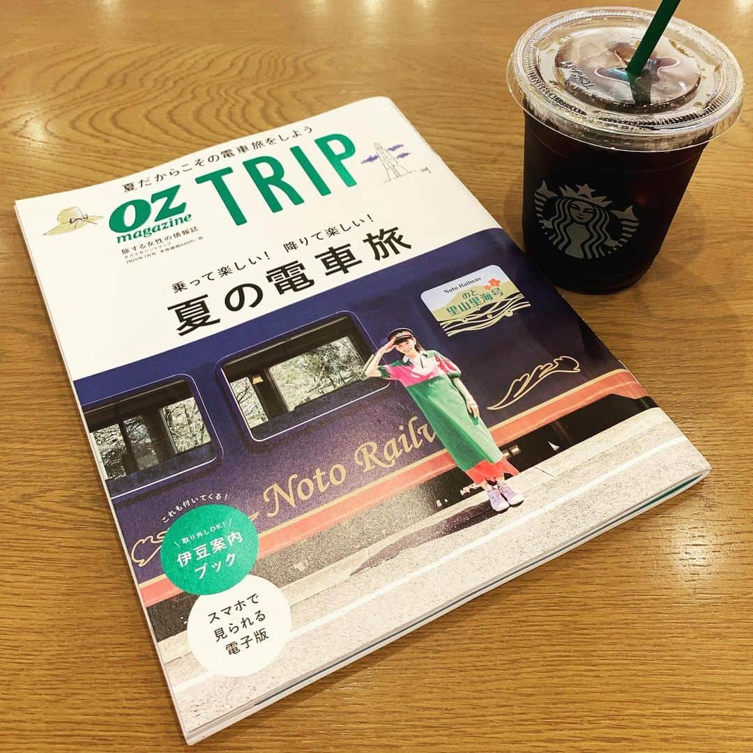 くろさんのインスタグラム写真 - (くろInstagram)「📚BOOK & CAFE☕️ #ozmagazinetrip #ozmagazine #夏の電車旅 #旅する女性の情報誌 #おっさんも読むけどなw #オズマガジントリップ  #スタバ #アイスドリップ #関西風に言うとレーコー #スターバックス #スターバックスコーヒー #スターバックスコーヒーTSUTAYA新橋店」7月5日 7時37分 - m6bmw