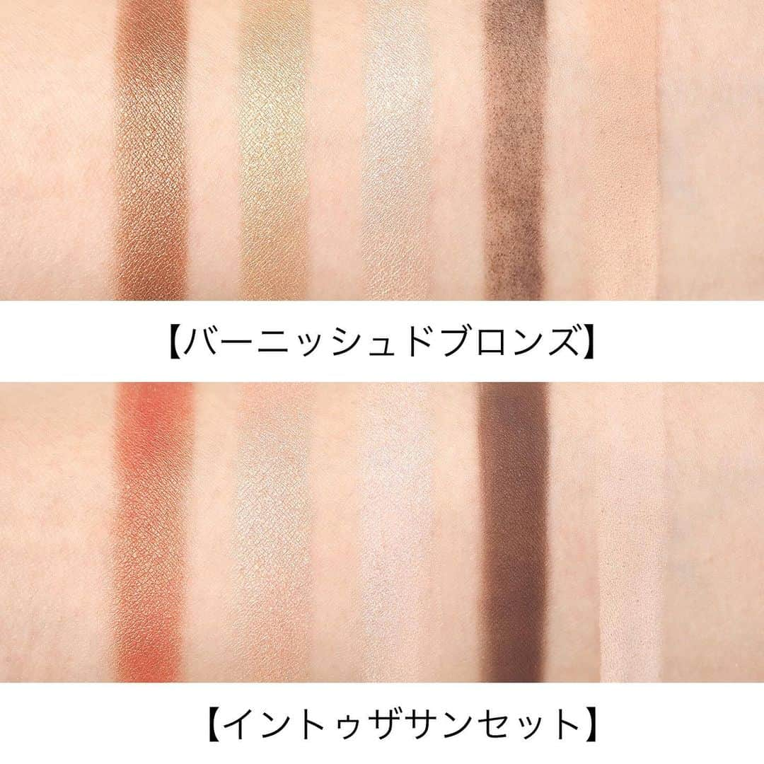 FAVOR【フェイバー】さんのインスタグラム写真 - (FAVOR【フェイバー】Instagram)「BOBBI BROWN(ボビイ ブラウン)から限定のアイシャドウパレットが登場👀💕 . メイクアップアーティストのテクニックが集約されたアイパレットで、立体感のある印象的なアイメイクが完成！ . 【2019年7月5日(金)限定発売】 BOBBI BROWN(ボビイ ブラウン)『エッセンシャル マルチカラー アイシャドウ パレット』 限定5種/各5,800円(税抜) . #bobbibrown #ボビイブラウン #エッセンシャルマルチカラーアイシャドウパレット #限定 #限定コスメ #コスメレビュー #アイシャドウパレット #パレット #限定パレット #コスメ好きさんと繋がりたい #メイク好きな人と繋がりたい #美容好きな人と繋がりたい #コスメ好き #コスメ大好き #化粧品 #夏コスメ #スウォッチ #コスメレポ #コスメ紹介 #新発売 #コスメマニア #コスメ #全色スウォッチ #デパコス」7月5日 19時02分 - favor_official