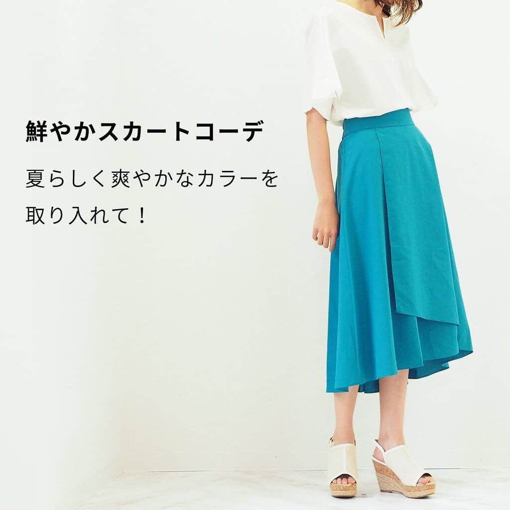 airCloset（エアークローゼット）さんのインスタグラム写真 - (airCloset（エアークローゼット）Instagram)「鮮やかなカラースカートコーデ。  夏らしい爽やかなカラーのスカートには白トップスを合わせるとより華やかに決まります！小物も白系のアイテムを合わせてカラーを引き立てましょう。  フレアスリーブ×フレアスカートでレディライクに着こなすのがおすすめです。  #エアークローゼット #エアクロ #airCloset  #パーソナルスタイリング#パーソナルスタイリスト #ファッションレンタル #スタイリスト #フェミニンコーデ #夏コーデ #夏服 #カラースカート #カラースカートコーデ #2019ss  #ファッションコーデ #シンプルコーデ #今日のコーデ #今日の服 #大人カジュアル #大人可愛い #コーディネート #お洒落さんと繋がりたい #outfit #ootd #fashion #coordinate #エアクロライフ #エアクロ届いた #エアクロコーデ」7月5日 19時01分 - aircloset_official