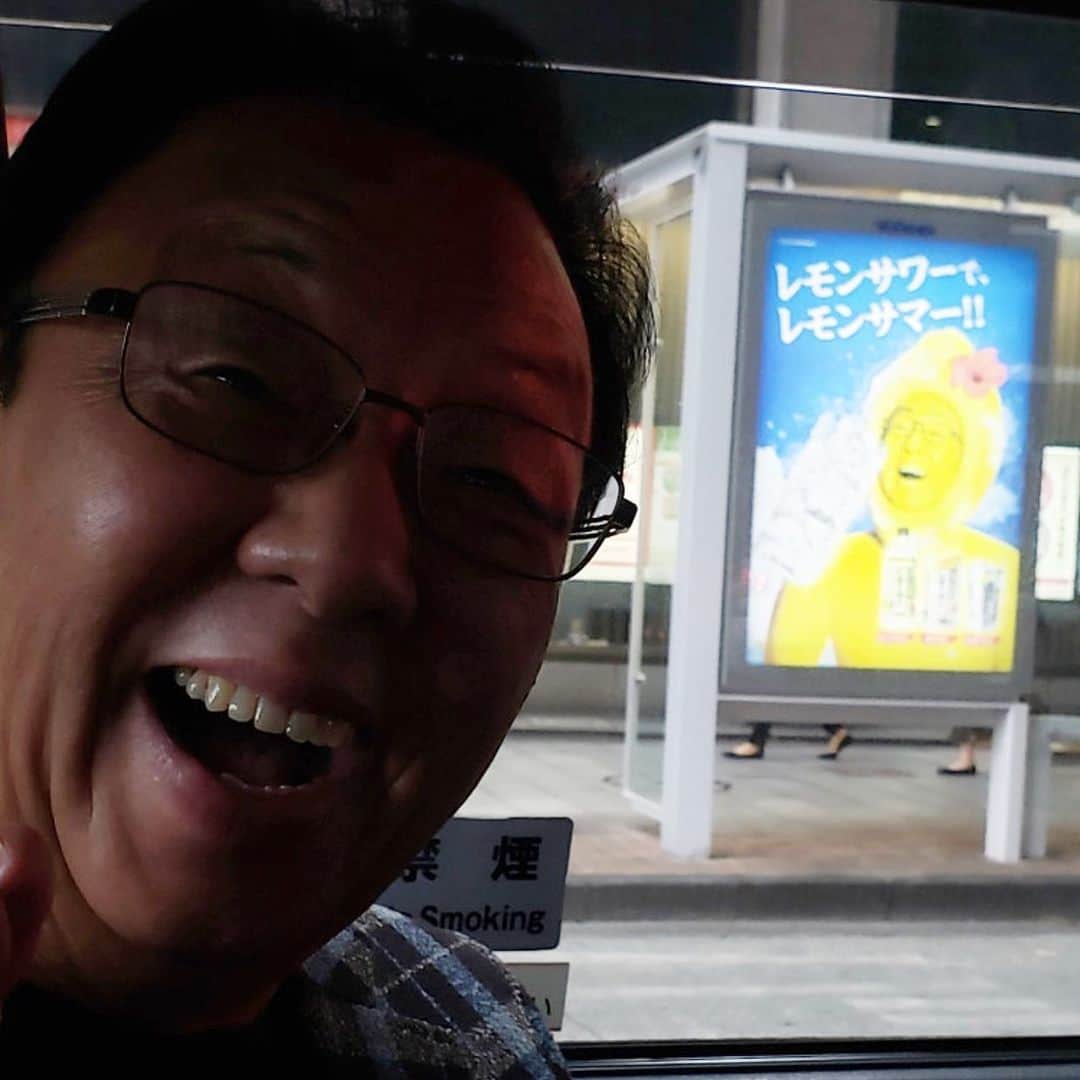 梅沢富美男さんのインスタグラム写真 - (梅沢富美男Instagram)「名古屋で発見！！ レモンサワーでレモンサマー！！」7月5日 18時56分 - tomioumezawa