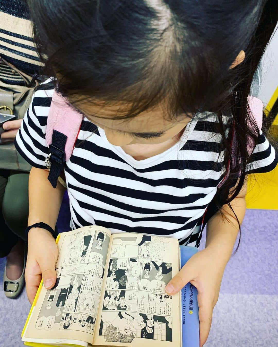 五月女ケイ子のインスタグラム：「私が読んでた「バナナブレッドのプディング」を奪われた。 #大島弓子」