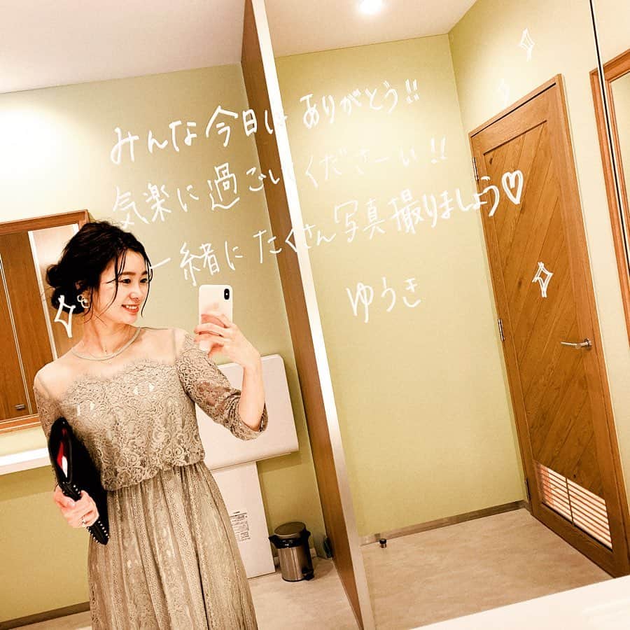 永瀬かおるさんのインスタグラム写真 - (永瀬かおるInstagram)「@yu.u.ki100 らしいシンプルなドレスとダウンヘア✨ 似合ってたわぁ😘  私のヘアセットはいつもの @chisa_hashikami 🤩  #wedding #hairstyle #結婚式 #結婚式お呼ばれ #ヘアセット #参列ヘア」7月5日 17時45分 - nagase_kaoru
