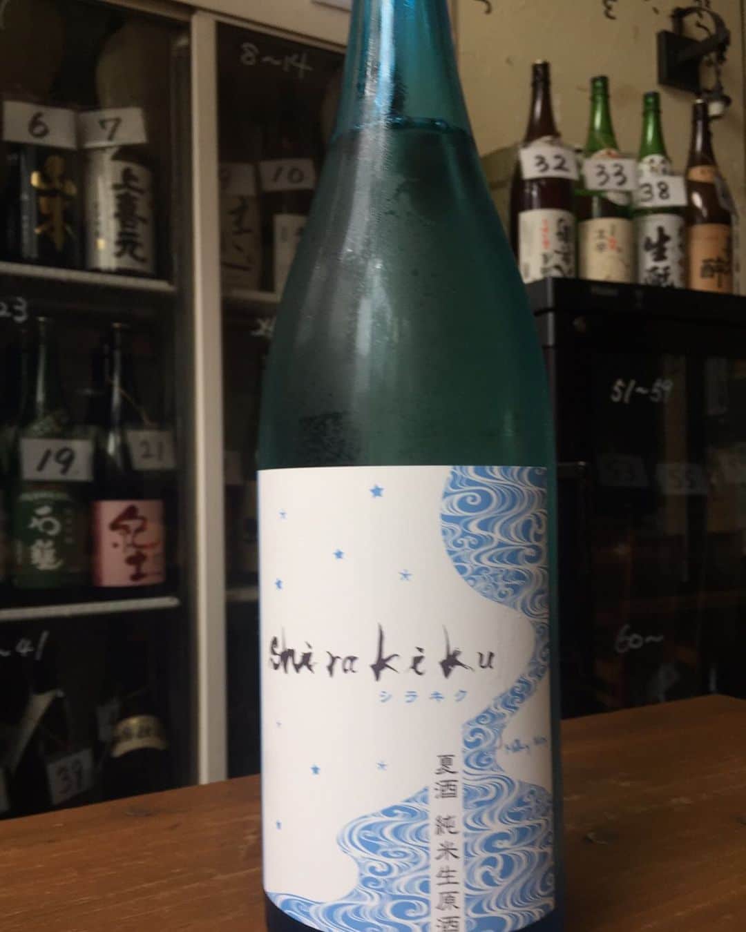 日本酒センター ニューフクシマのグルメインスタ