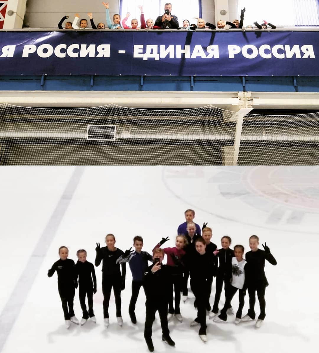 のインスタグラム：「Сборы 2019」