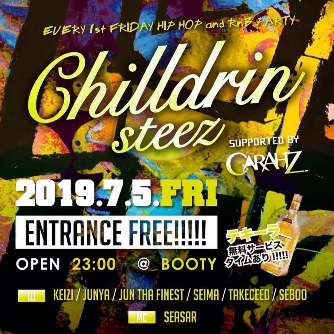 DIG DA GOOD IMCのグルメインスタ