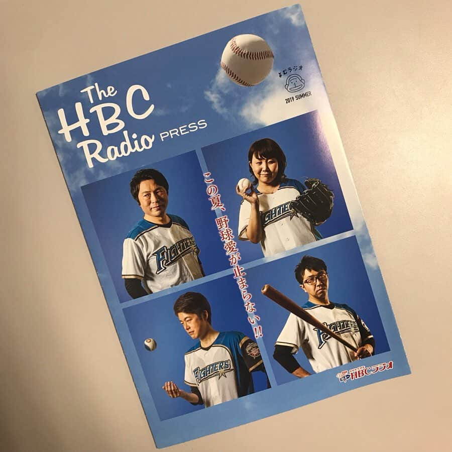 HBC北海道放送アナウンス部のインスタグラム