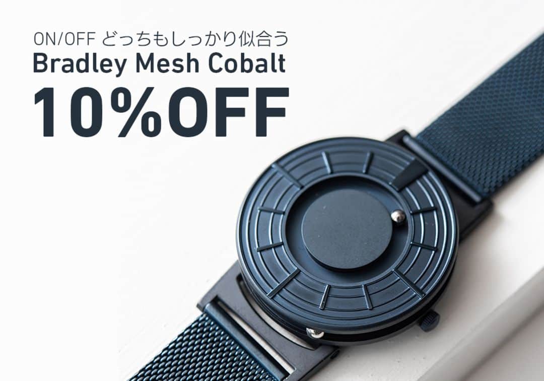 Eone Time Japanさんのインスタグラム写真 - (Eone Time JapanInstagram)「今週末で新商品Edge Cobaltの10%セールが終了いたします。 お得なセールは7月7日23時まで！ . Design for everyone, Eone . www.eone-time.jp」7月5日 18時48分 - eone_japan