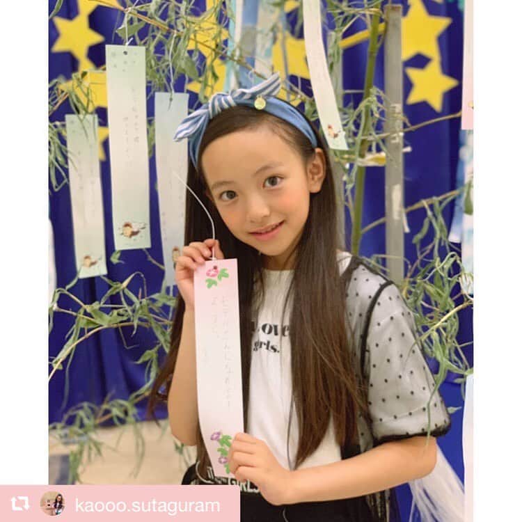 byLOVEiTのインスタグラム