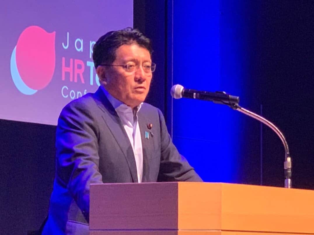 平井卓也さんのインスタグラム写真 - (平井卓也Instagram)「今朝は「Japan HR Tech Conference 2019」にて冒頭挨拶をさせていただきました。HRテックとは、HR（人材）×テクノロジーの造語。人事関連業務にビッグデータ解析やAI、クラウドなどの技術を活用していくサービスのこと。企業の競争力の源泉が人材へシフトしつつある中、いかに多様で優秀な人材のポテンシャルを解放するかは企業経営にとって大変重要な課題です。本日お集まりの方々が中心となってHRテックについて発信され、HRテックの活用が進むことを期待します。 #平井卓也 #自民党 #デジタル #HRテック #Japan HRTechConference2019」7月5日 10時31分 - hiratakuchan0125