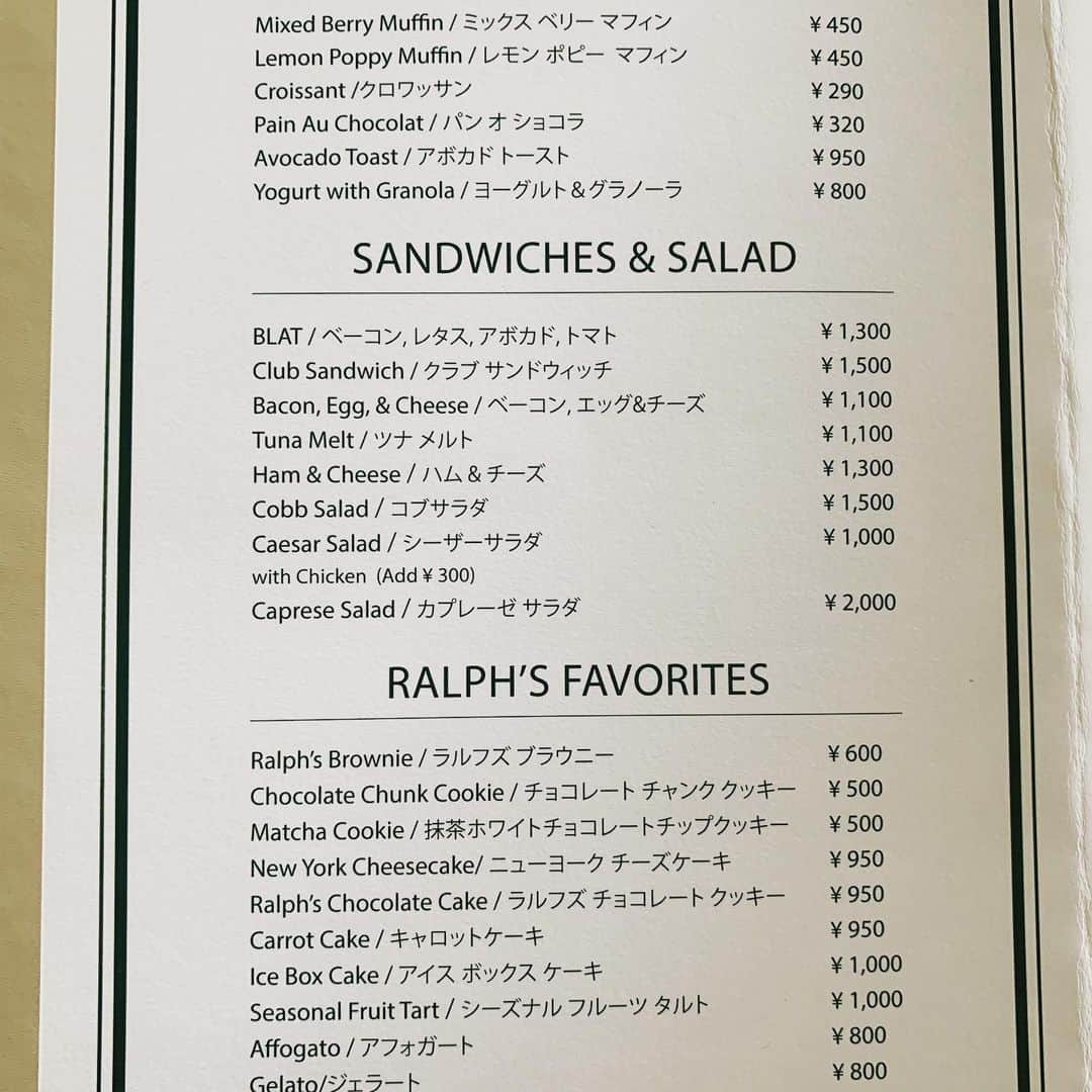 森夏子さんのインスタグラム写真 - (森夏子Instagram)「Ralph’s coffee ☕️ “抹茶ラテ”は 京都BALオープン記念のスペシャルメニュー🍵 HOT でも ICE でも美味しいです⤴︎⤴︎⤴︎ Breakfast 🥐 Sandwich 🥪  Salad 🥗  RALPH’S Favorite 🍰🍪🥧 何回通えば メニュー制覇できるだろうか😋 🍷🍺 ← 私kはこっちも🆗 Alcohol drink もスタートします！  Menu は👉swipe 😋  @ralphscoffee @kyoto_bal  #ralphlauren #ralphscoffee #ラルフズコーヒー #ラルフローレンカフェ #isutacafe #カフェめぐり #世界最大級 #大好きな人と #家族でお出かけ  #京都バル #京都カフェ部  #京都好きな人と繋がりたい #レセプション #内覧会」7月5日 10時52分 - natsusora72