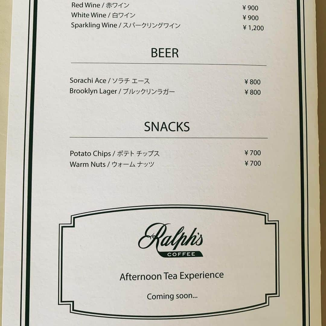 森夏子さんのインスタグラム写真 - (森夏子Instagram)「Ralph’s coffee ☕️ “抹茶ラテ”は 京都BALオープン記念のスペシャルメニュー🍵 HOT でも ICE でも美味しいです⤴︎⤴︎⤴︎ Breakfast 🥐 Sandwich 🥪  Salad 🥗  RALPH’S Favorite 🍰🍪🥧 何回通えば メニュー制覇できるだろうか😋 🍷🍺 ← 私kはこっちも🆗 Alcohol drink もスタートします！  Menu は👉swipe 😋  @ralphscoffee @kyoto_bal  #ralphlauren #ralphscoffee #ラルフズコーヒー #ラルフローレンカフェ #isutacafe #カフェめぐり #世界最大級 #大好きな人と #家族でお出かけ  #京都バル #京都カフェ部  #京都好きな人と繋がりたい #レセプション #内覧会」7月5日 10時52分 - natsusora72