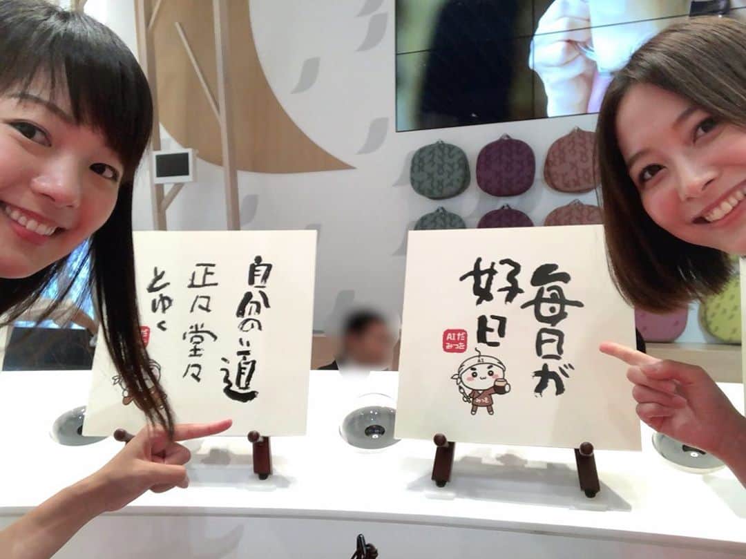 久冨慶子のグルメインスタ