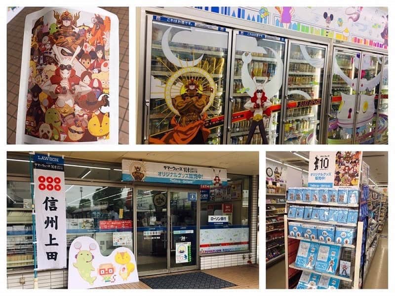 のインスタグラム：「本日、サマーウォーズコラボのローソン上田OZ支店が登場！入店音が「ようこそ、OZの世界へ」になってます(^^)Lチキはオリジナルパッケージです♪ #ローソン #サマーウォーズ #summerwars  #スタジオ地図  bddy.me/2Jc4gdG」