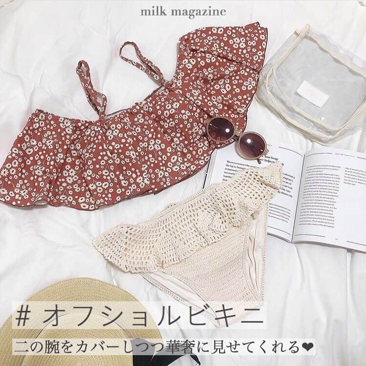 のインスタグラム：「❁﻿﻿ ┈┈┈┈┈┈┈┈┈┈┈┈┈┈┈﻿﻿ ﻿﻿ 二の腕周りを隠しつつ華奢に見せてくれる、﻿ オフショルダーの水着は2019年も大人気👙﻿ ﻿ 花柄・ニット・レース・水玉・チェック柄など、種類も豊富✨﻿ ﻿ 中でも2019年の人気は ニットタイプ‪‪❤︎‬﻿ ﻿ オフショル水着を着る時は、腕に変な日焼け跡がつかないように日焼け対策はしっかりと行うようにしてくださいね！⚠️﻿ ﻿ ﻿ photoby ﻿﻿ ❤︎‬ @_o3iorriii ‪‪❤︎‬ @miyamais ‪‪❤︎‬ @1230btvs﻿ ‪‪❤︎‬ @_minariworld_ ‪‪❤︎‬ @yukinax410﻿ ﻿﻿ MiLKではみなさんからのお写真を募集しています‪‪❤︎‬﻿﻿ @milk_magazine をタグ付けして投稿してね‪‪❤︎‬﻿﻿ ﻿﻿ ┈┈┈┈┈┈┈┈┈┈┈┈┈┈┈﻿﻿ #milk_web #milk_magazine﻿﻿ #milkmagazine #milk_fashion﻿ ﻿﻿ ﻿#👙 #ビキニ #ビキニ女子 #水着 #水着コーデ #水着👙 #オフショル #オフショルビキニ #オフショルダー #オフショル水着 #オフショルダー水着 #オフショルダービキニ #置き画 #置き画くら部 #置き画コーデ #夏コーデ #おしゃれ水着 #海 #プール #ナイトプール #お洒落女子」