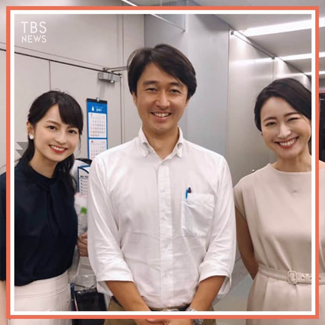 TBS NEWSさんのインスタグラム写真 - (TBS NEWSInstagram)「【news23】 投稿は２度目の登場！ 村瀬フィールドキャスターです。 . 今週もあっという間に金曜日。 今夜はよる11:30からの放送です！ 是非ご覧ください！ . 👗小川キャスター…B ability . #news23 #TBS #小川彩佳 #山本恵里伽 #村瀬健介 #tbsnews #news #テレビ #ニュース #アナウンサー #今日のコーデ #ヘアスタイル #fashion #ootd #outfitoftheday」7月5日 12時22分 - tbsnews_insta