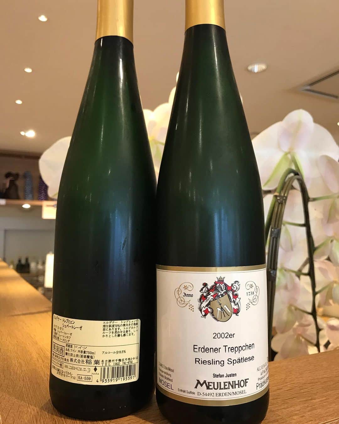 鈴木酒販神田店 〈日本酒とワインの専門店〉のグルメインスタ