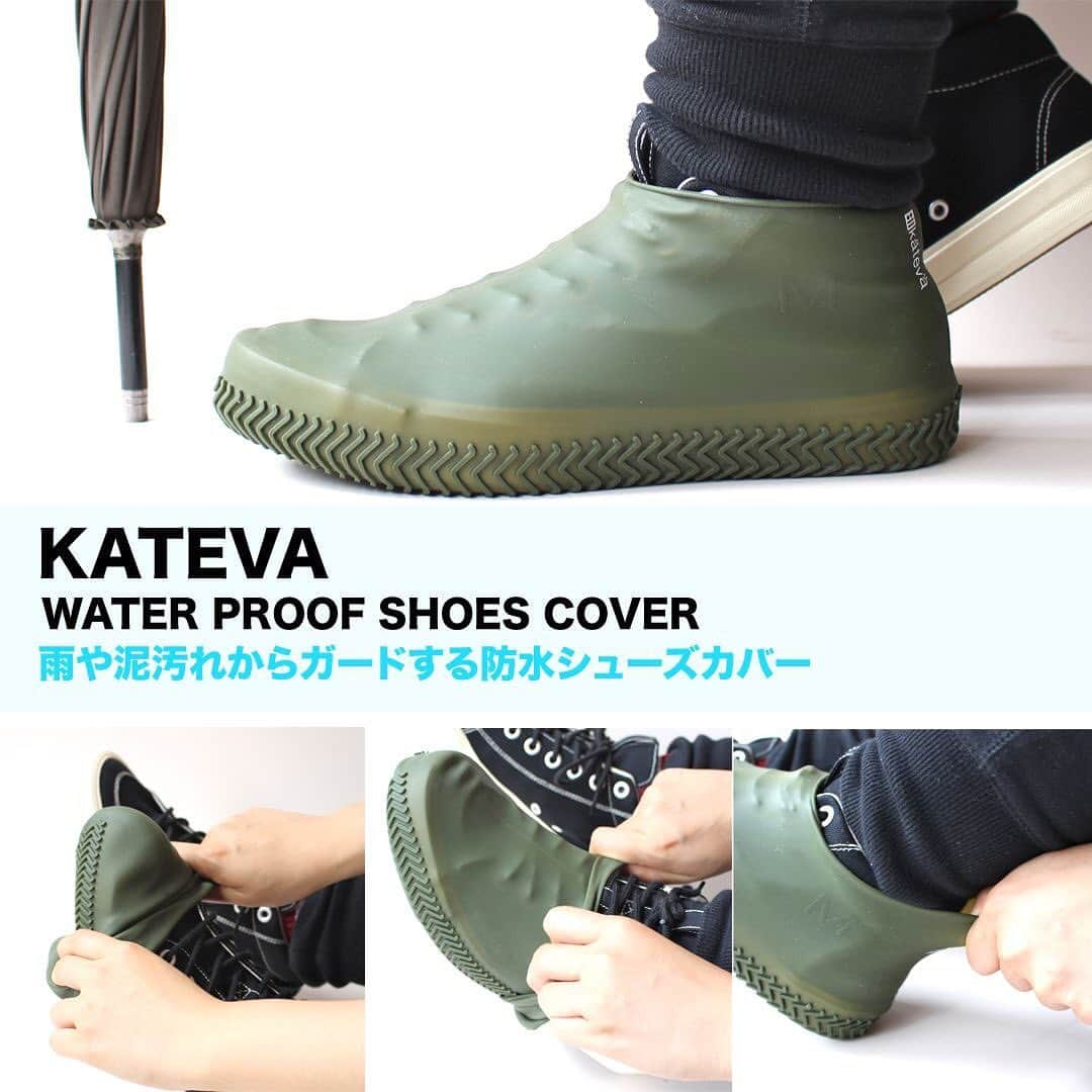 アールエフダブリューさんのインスタグラム写真 - (アールエフダブリューInstagram)「【RFW SELECT ITEM】  NEW ARRIVAL!! KATEVA 防水シューズカバー COLOR:Black/Khaki/Clear Price:¥1,600＋TAX  RFW SELECT ITEMとして KATEVAより急な雨や泥汚れが心配な時にも安心な 防水シューズカバーが新入荷！ シリコン素材を使用しているため、伸縮性があり、 靴や足首にもフィットします。 スリムなデザインなので、 折り畳んでコンパクトに持ち運ぶ事が可能です。 スライダー式のパッケージは、 そのまま収納ポーチとしてご使用いただけます。 ※つま先が尖っている靴や、ヒールのある靴、金属などの装飾が付いている靴にはご使用いただけません。 ※サイズはあくまでも目安です。かぶせる靴のデザインによります。 Mサイズ : 22.5cm～25.5cm (レディースフリーサイズ) Lサイズ : 26.0cm～28.0cm (メンズフリーサイズ) RPM、RFW ONLINE SHOPで発売中です。  www.rfwtokyo.com @rfwtokyo  KATEVA waterproof shoe cover Protect your shoes from rain, mud and other stains as you go out. Made from elastic silicone material fits perfectly with your shoe shapes. Slim design, lightweight, foldable and very compact to be carried anywhere. Comes with slider type package can also be use as storage pouch. ※ Not suitable for shoes with sharp toes, heels and metal decoration. ※ Sizes below is merely a guide of how big the size is. Depending on the shoe design might also effect the size. M size : 22.5cm～25.5cm (Ladies size) L size : 26.0cm～28.0cm (Mens size)  #rfw #rfwtokyo #rhythmfootwear #sneaker #sneakers #kicks  #instashoes #instakicks #sneakerhead #sneakerheads #nicekicks #sneakerfreak #kickstagram #2018aw #spring #summer #autumn #winter #renewal #20th #aniversary #tokyo #rpm #rhythmprimarymarket #kateva #watarproof #rainshoes」7月5日 12時41分 - rfwtokyo