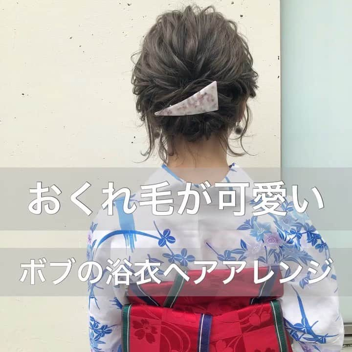 吉田達弥のインスタグラム