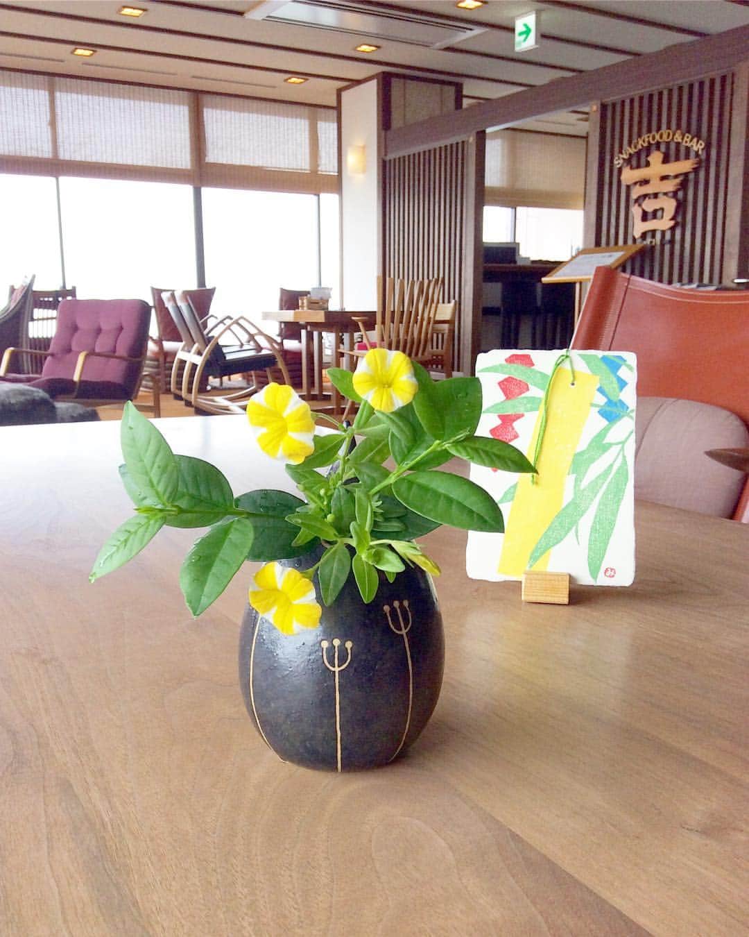 祥吉のグルメインスタ