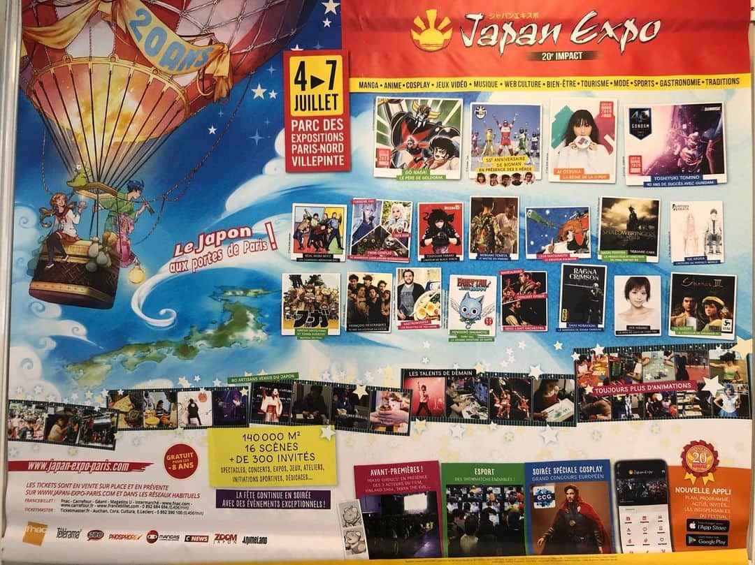 平野綾さんのインスタグラム写真 - (平野綾Instagram)「#japanexpo2019 初日はまずconferenceから❣️﻿ ﻿ 会場も大きくてブースも大きかったので、﻿ お客さまに来ていただけるかが心配だったのですが……、﻿ 写真でも分かるように本当にたくさんの方に来ていただけました⭐️✨﻿ ﻿ みんなありがとう( ´ ▽ ` )💕﻿ ﻿ ﻿ サイン会は抽選で当たった限定60名様らしく、﻿ 好きなグッズかイベント特製サイン色紙にサインするかで、﻿ 持ち時間もひとり1分と優しい✨﻿ ﻿ ひとりひとりとお話しながらイベント楽しめました😊﻿ ﻿ ﻿ #japanexpoparis # paris #france﻿ #conference #autographsession﻿ #ayahirano #平野綾」7月5日 13時47分 - a_ya.hirano