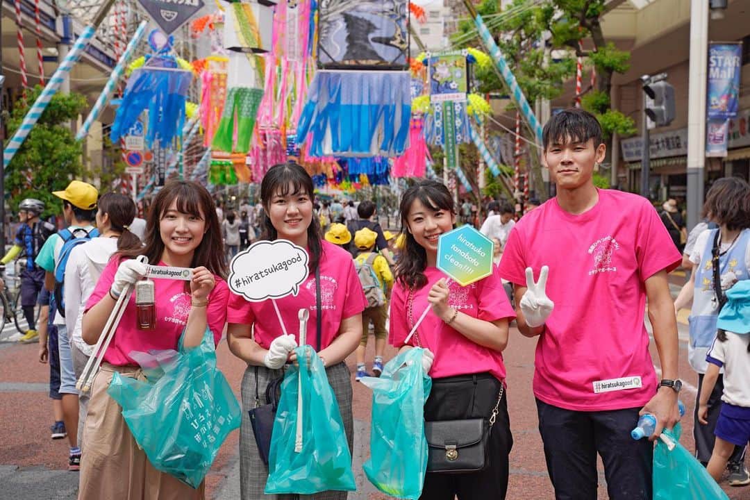 平塚市のインスタグラム