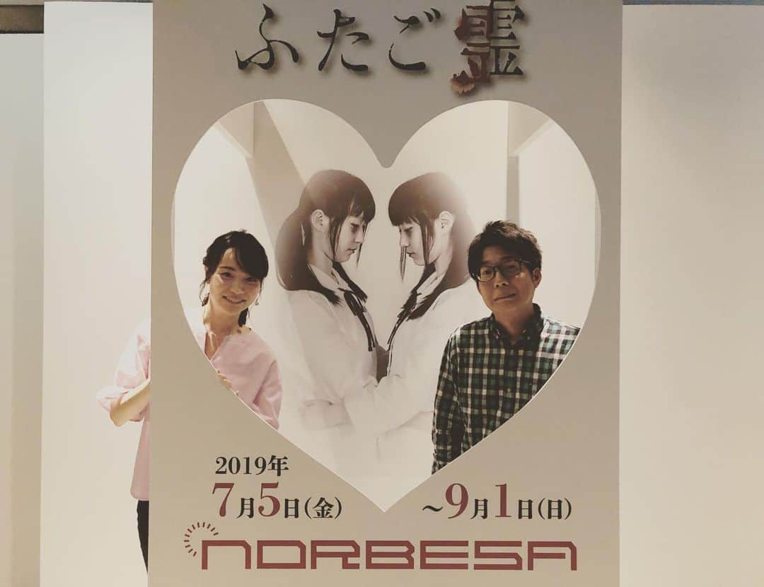 堀内大輝のグルメインスタ