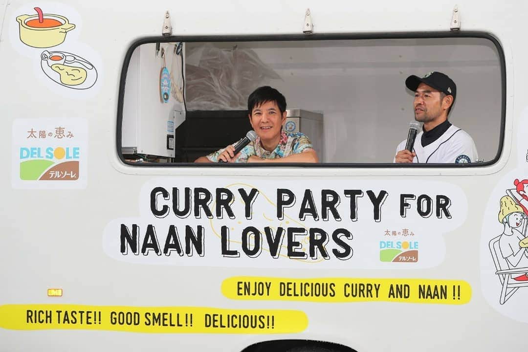 ニッチロー'のグルメインスタ