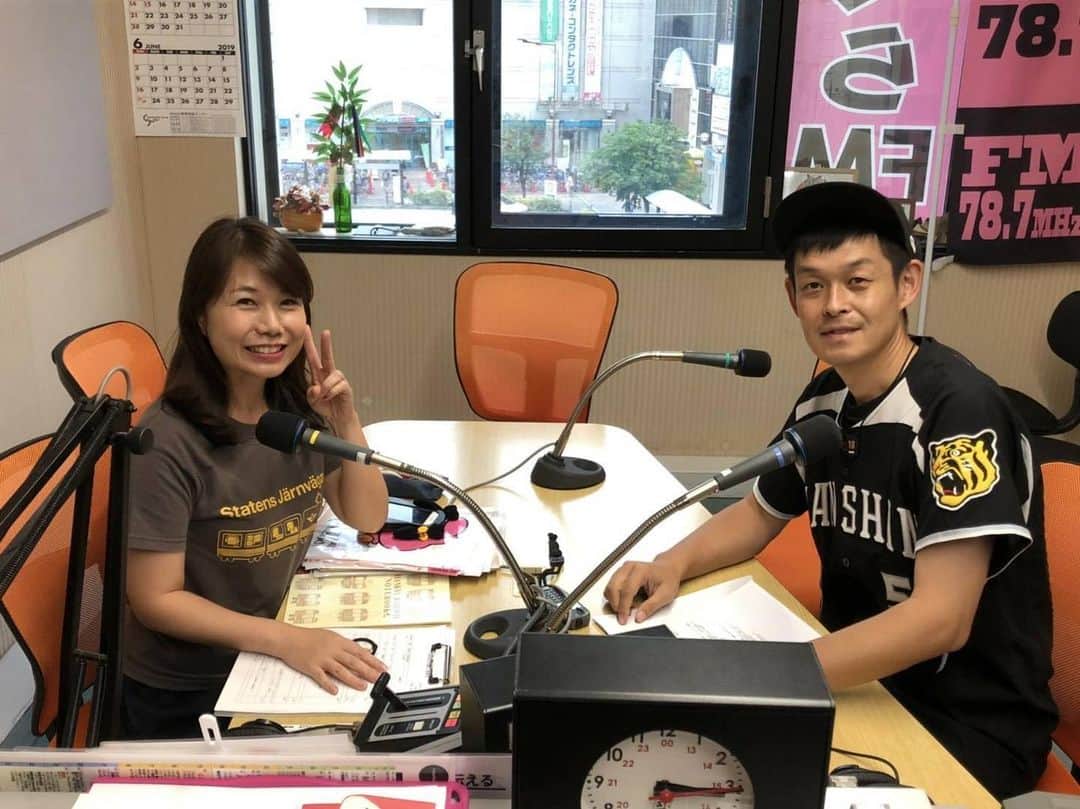 のインスタグラム：「FMさくらさんにて吉本新喜劇ワールドツアーの告知をさせて頂きましたー！吉本新喜劇ワールドツアー神戸国際会館、僕は27日に出演させて頂きますー  出演者	座長：川畑泰史・すっちー  団員：島田一の介、Mr.オクレ、青野敏行、烏川耕一、今別府直之、 タックルながい。、太田芳伸、佐藤太一郎、松浦真也、吉田裕、清水啓之、 瀧見信行、もりすけ、玉置洋行、筒井亜由貴、 浅香あき恵、前田真希、井上安世、金原早苗、 山田スタジアム ※都合により出演者が変更になる場合がございます。 会場	神戸国際会館こくさいホール（JR・阪急・阪神 三宮駅すぐ／そごう・ロフト南側） 日時	2019年7月27日（土）　14:00開演（13:00開場） 2019年7月27日（土）　18:00開演（17:00開場）  #fmさくら #横山あづさ #吉本新喜劇 #吉本新喜劇ワールドツアー #西宮 #神戸国際会館 #神戸国際会館こくさいホール  #住みます芸人」