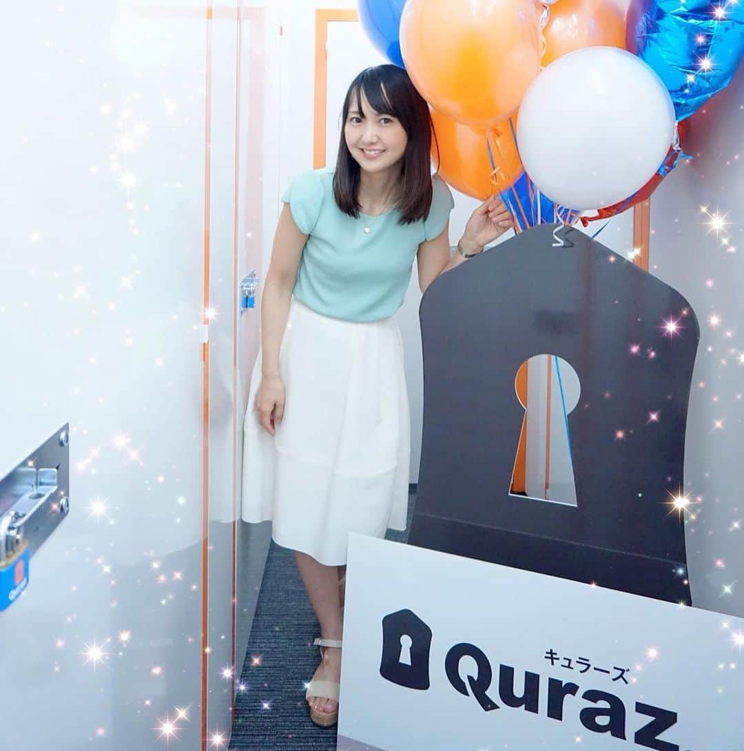 のインスタグラム：「* 今日は女子会ランチ後 🍴@quraz_official  キュラーズの内覧会へお邪魔してきました✨♥️ *  トランクルームなのでお家やオフィスに置けないモノを保管するサービス✨ *  キュラーズシャトル は 自宅まで無料でお迎えしてくれて 東京23区全店舗で利用可能みたい👀✨ *  クローゼットやお部屋 今のところきれいをキープできてるのですが もし、👗 コートやステージドレスなど  かさばるお洋服が大量に増えたりしたら 是非利用してみたいなぁ❤️♥️と思いました❣️ * 「キュラーズで検索してね❣️」💕🎉😊 * #quraz  #キュラーズ  #キュラーズ世田谷尾山台店  #トランクルーム  #収納 #整理収納アドバイザー1級  #整理収納アドバイザー #お片づけ大好き #お片づけlove  #pr」
