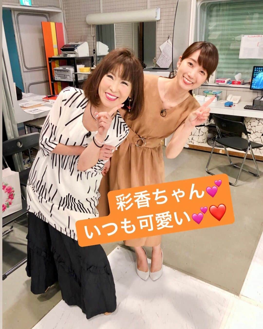 岩本初恵さんのインスタグラム写真 - (岩本初恵Instagram)「ももち浜S特報ライブ 勉強になりました 💕💕 学び舎 心は目で 見えないだけに 前向きになる事の 難しさがあります 💕💕 疲れない生き方さえ していけば 前向きに生きて いけるものなんです 💕💕 疲れない生き方を する為には 自分を守る事ばかり 考えない事 💕💕 人の良い所を見る事 そして吐く言葉を 前向きにする事です 💕💕 疲れない生き方は 「心」が鍵を 握っています 💕💕 心を癒す言葉や 心を癒す物を 見たり聞いたりして 💕💕 疲れない生き方を 身に付けて いきましょうね 💕💕 #はっちゃんコーデ #大人ファッション #愛しとーと #今日のコーデ #大人コーデ #学び舎 #ひとりごと #かわいい #オシャレコーデ #コーディネート #長崎 #福岡 #熊本 #佐賀 #孫 #こども #コラーゲン #今日のファッション #オシャレ #ファッション #幸せのバトン #五ケ山 #aishitoto #instagood #good #love #Happy #instagram #fun」7月5日 19時18分 - hatsue_iwamoto