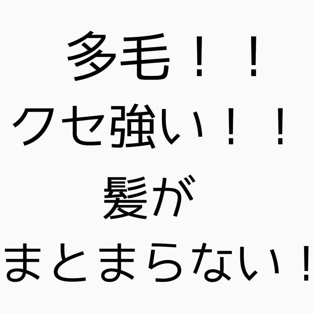 チダヨシヒロのインスタグラム