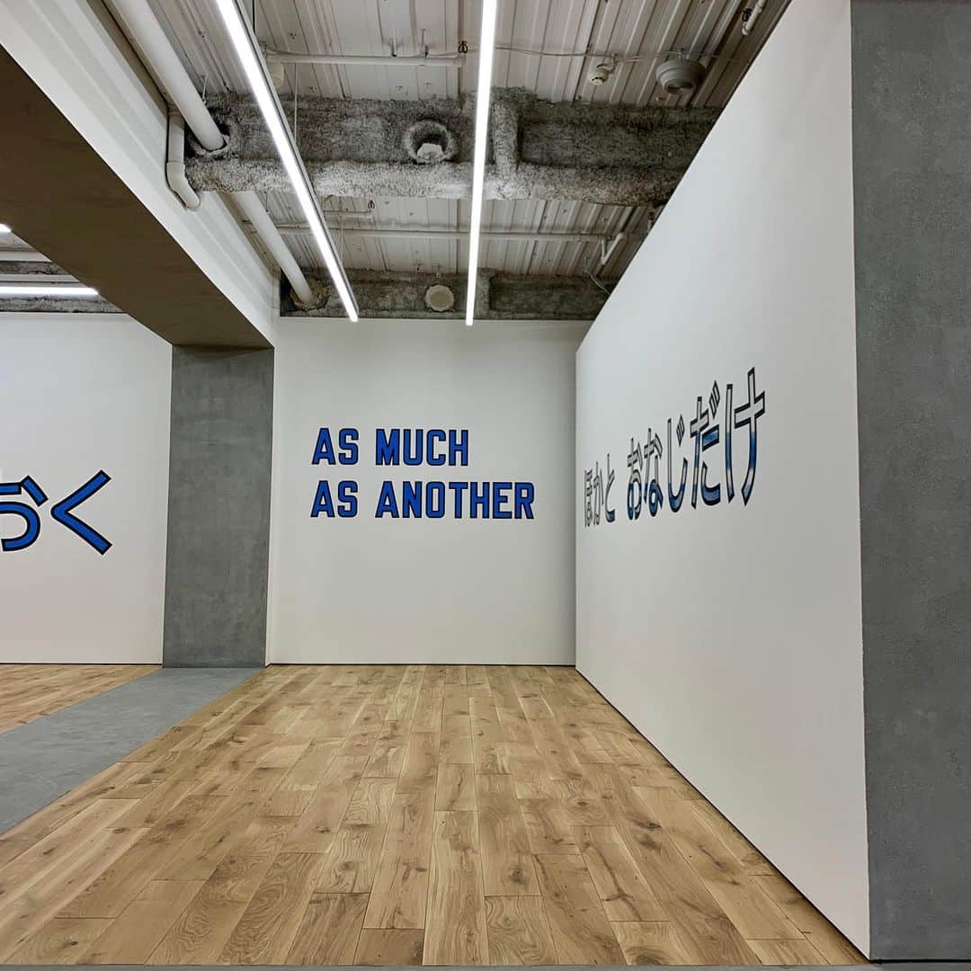 片山正通のグルメインスタ