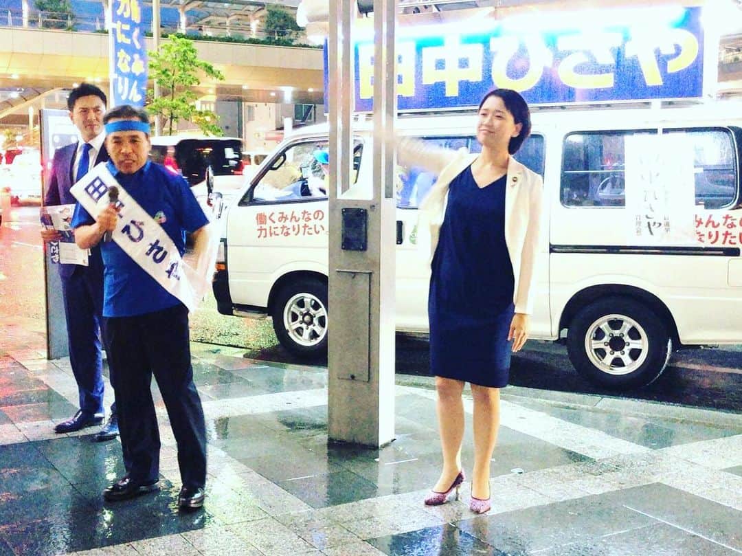 伊藤孝恵のグルメインスタ