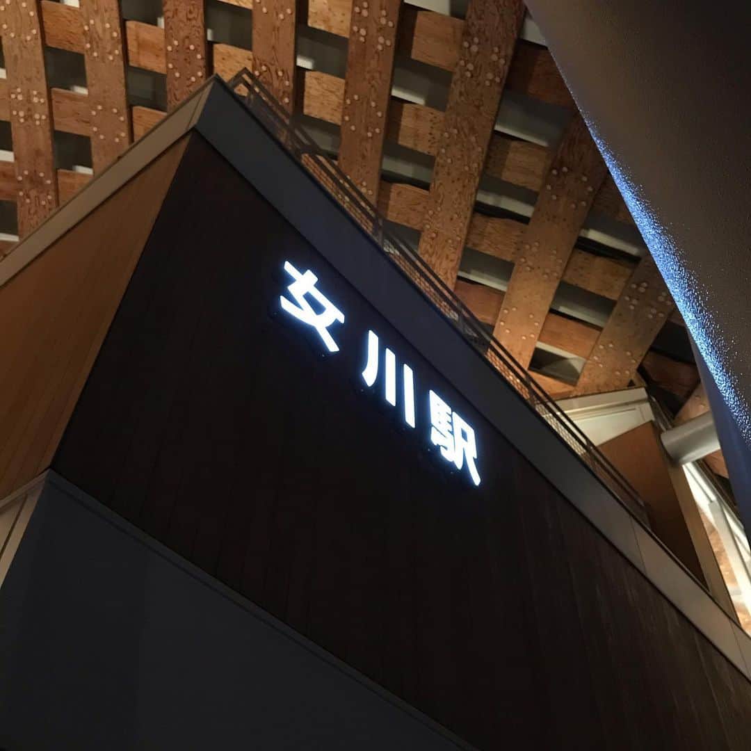 北山陽一のインスタグラム：「ついていればこうなったのに」