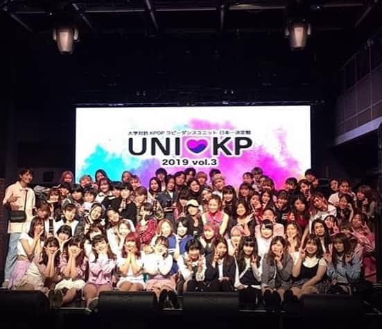 井田彩花さんのインスタグラム写真 - (井田彩花Instagram)「🦋KPOPコピーダンスユニット 大学対抗 日本一決定戦 UNI♡KP🦋 関東大会皆さまお疲れさまでした💖👏🏻🎀 審査員を務めさせていただきました☺️☺️ どのチームもとってもステキで✨楽しく見させていただきました💕👯‍♀️🇰🇷 関西戦・決勝戦まで怪我なくふぁいてぃん！💓💓🦋✨ . #idaayakatan🇰🇷」7月5日 20時57分 - idaayakatan
